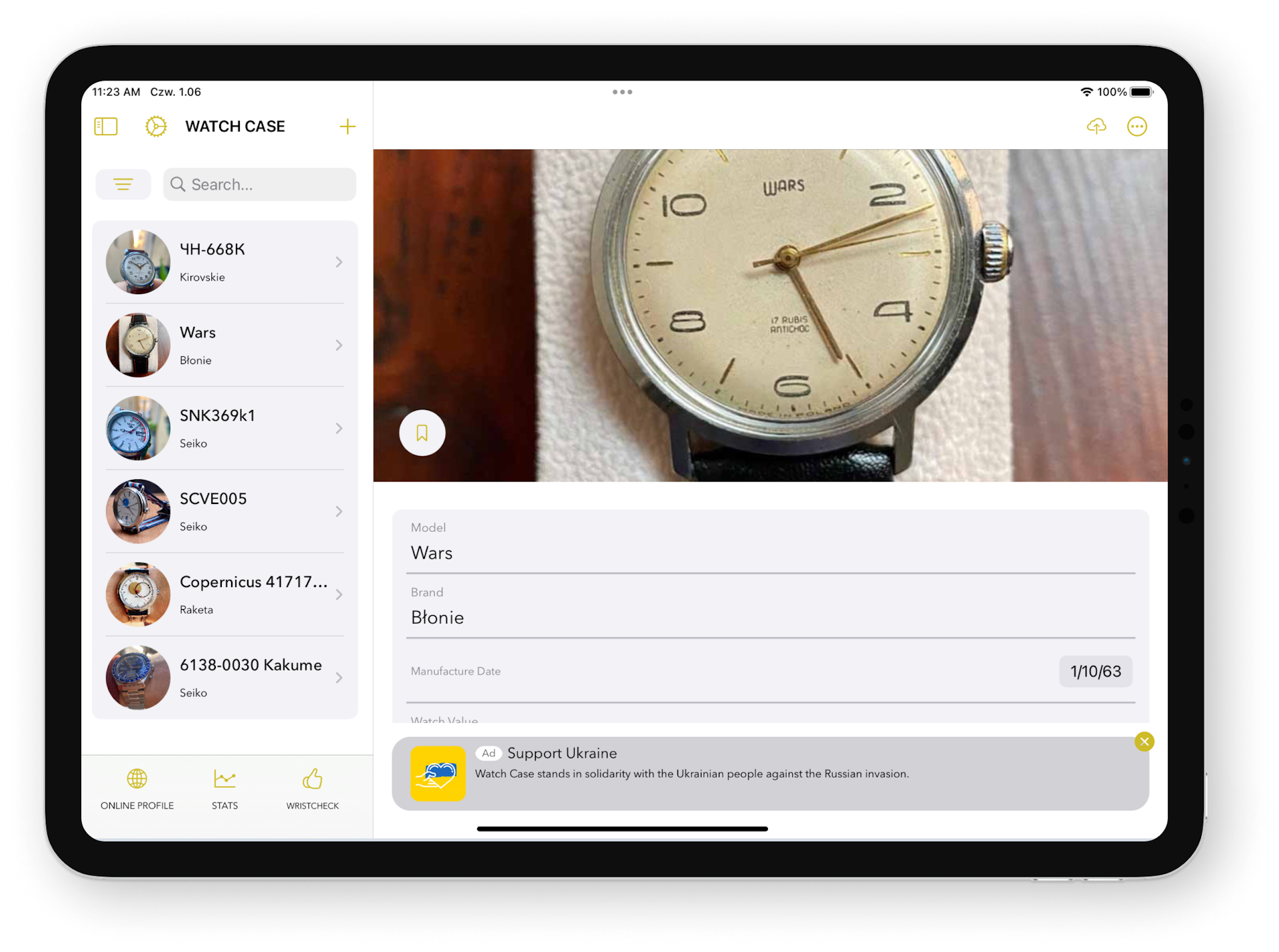 The Watch Case App, showing options to set up your blog