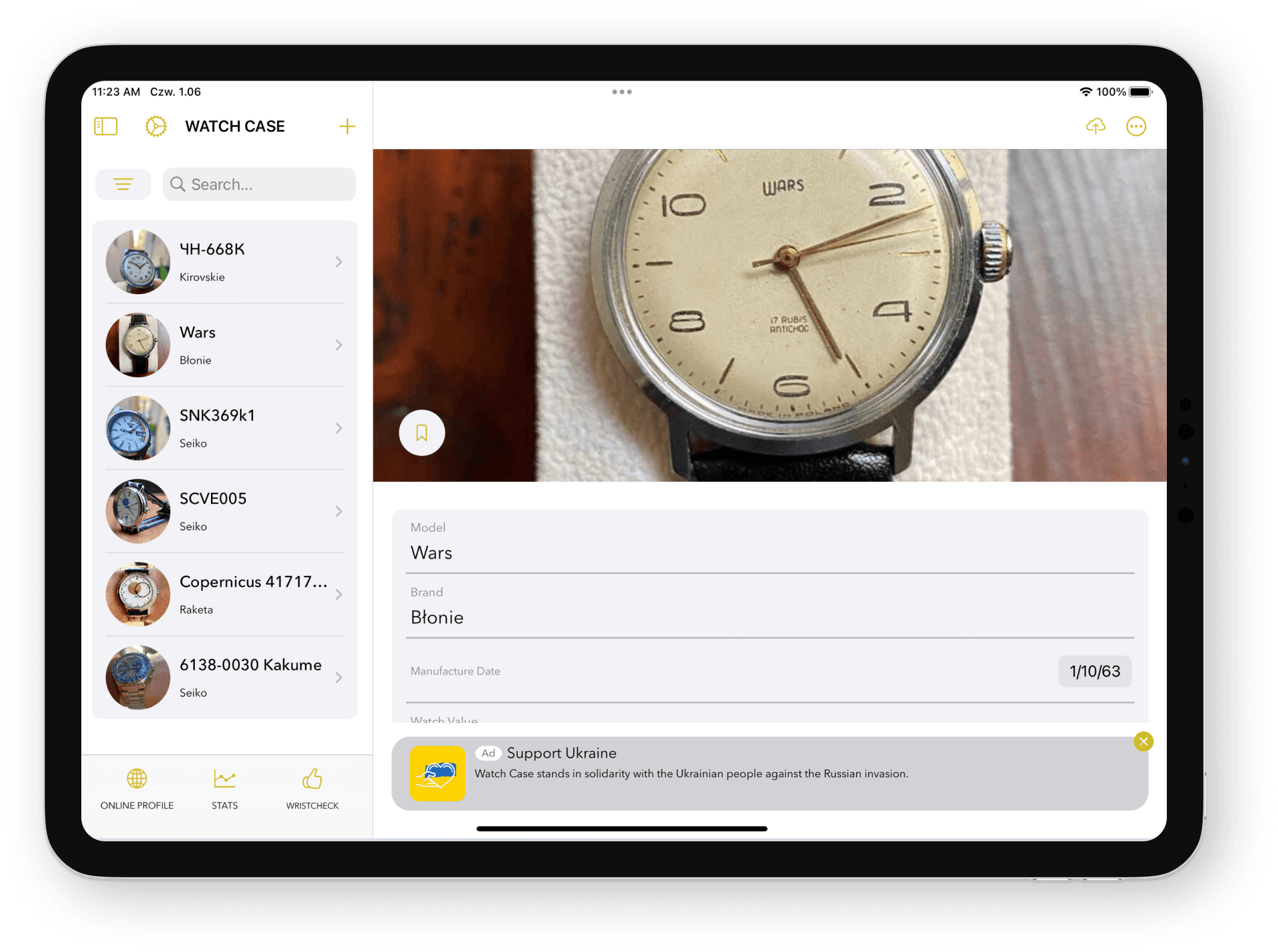 The Watch Case App, showing options to set up your blog